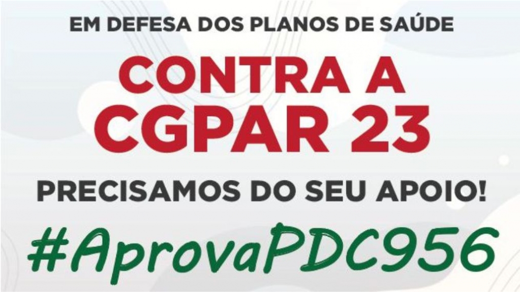 Sindicato dos Bancrios de Presidente Prudente - Aprovada urgncia na tramitao de projeto que barra a CGPAR 23