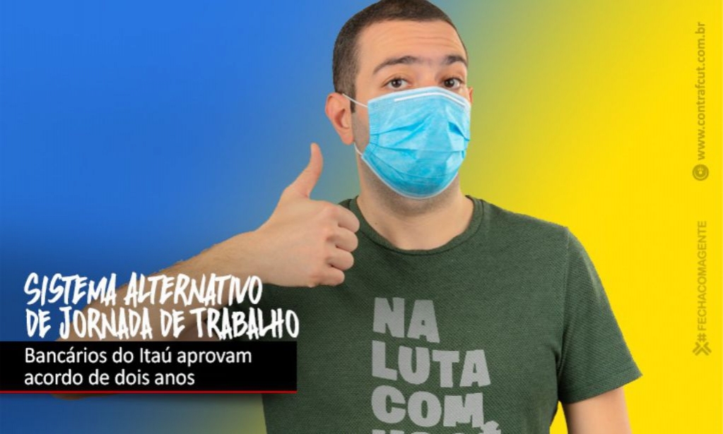 Sindicato dos Bancrios de Presidente Prudente - Bancrios do Ita aprovam acordo de Sistema Alternativo Eletrnico de Jornada de Trabalho