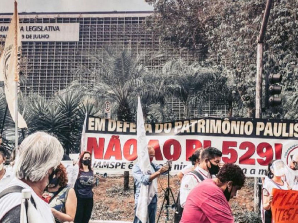 Sindicato dos Bancrios de Presidente Prudente - Oposicionistas barram PL 529 de Doria pela segunda semana seguida